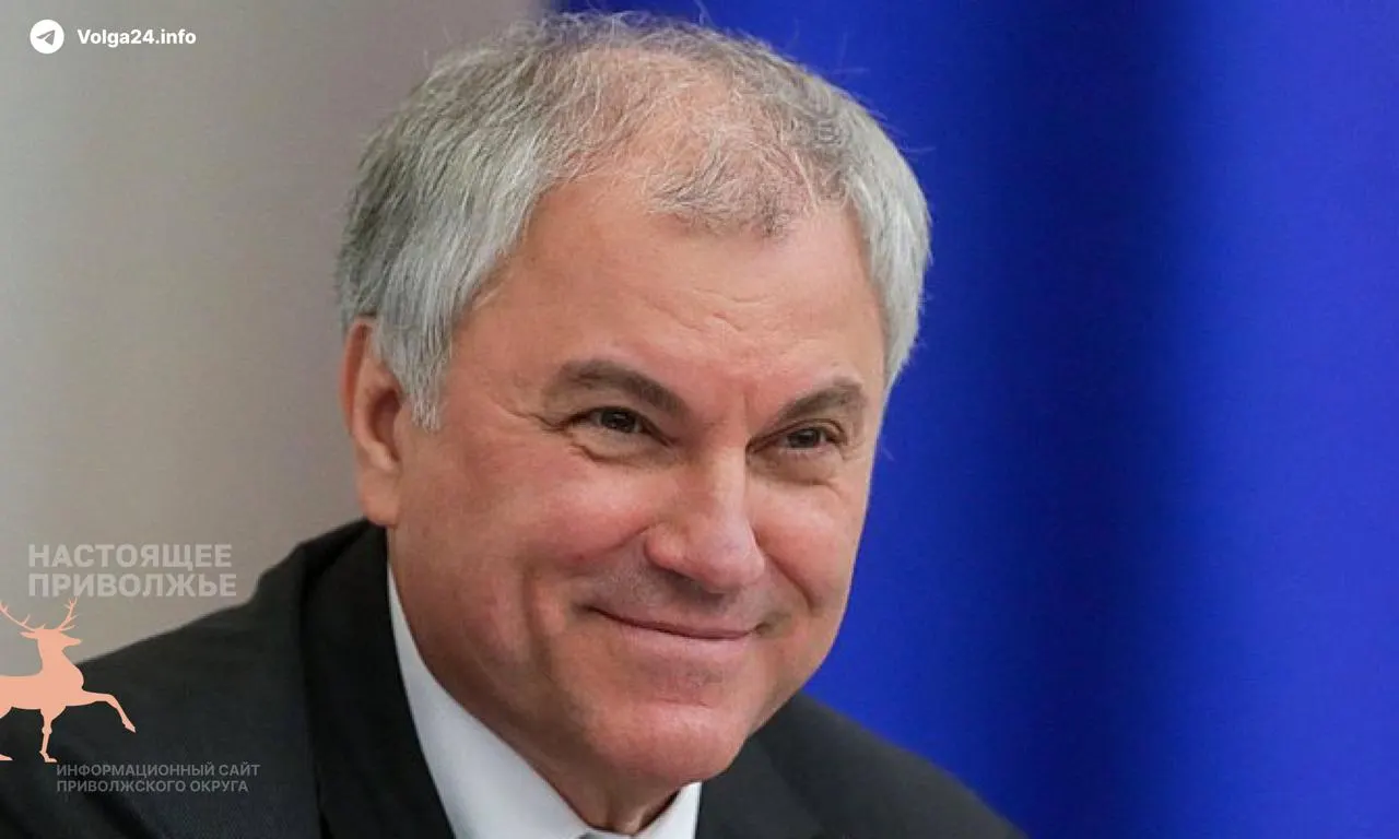 Председатель Госдумы назвал топливный кризис временной проблемой и призвал к максимальной консолидации, предупредив о риске, что внутренняя критика может быть использована против страны.