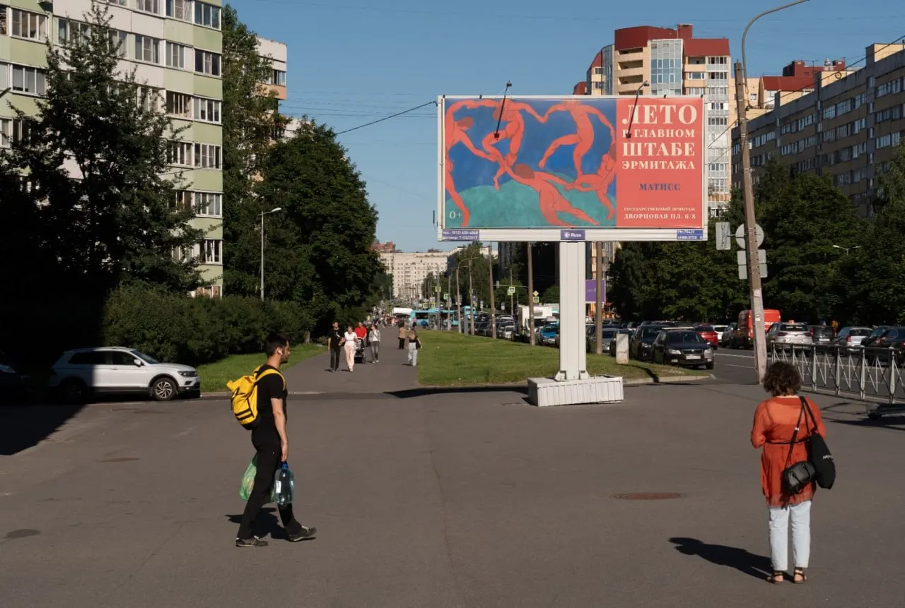Короткая подборка новостей: задержание подростка и кража в Ленобласти, временное перекрытие моста, политические события и удар по пригороду Харькова.