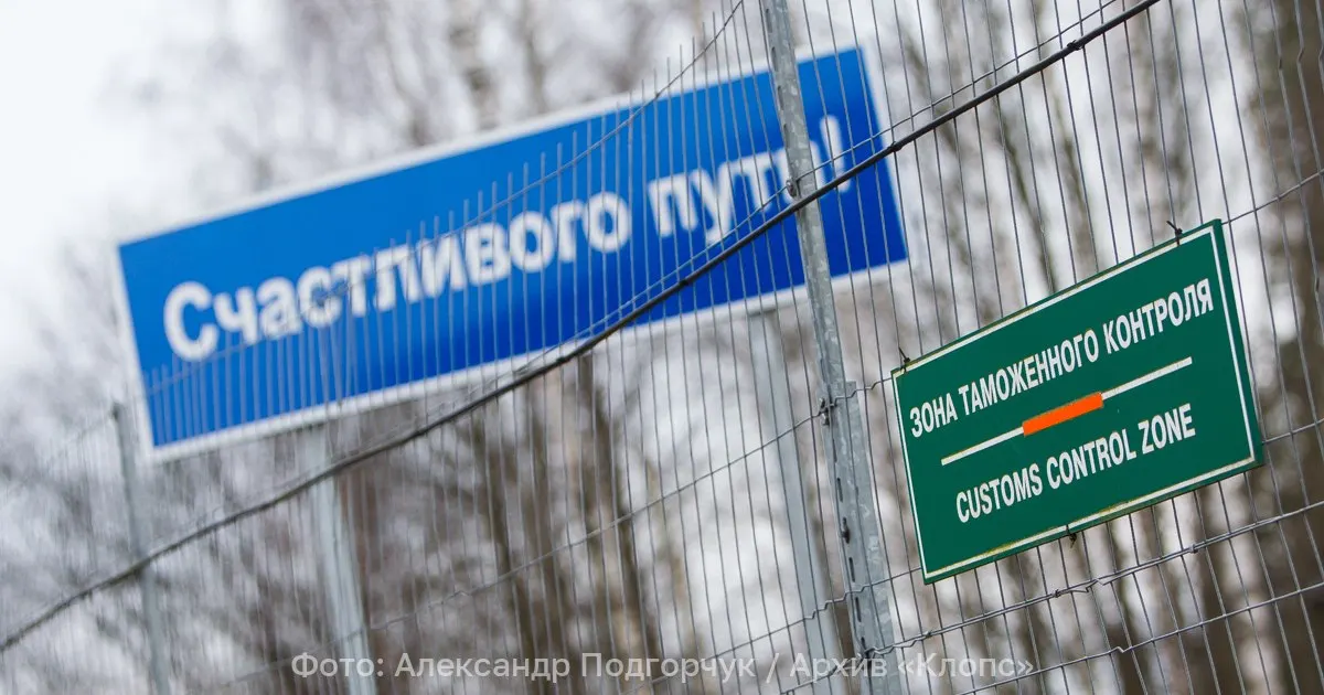 Двое сотрудников итальянского диппредставительства и их семьи обязаны покинуть Россию в течение 72 часов по решению МИДа.