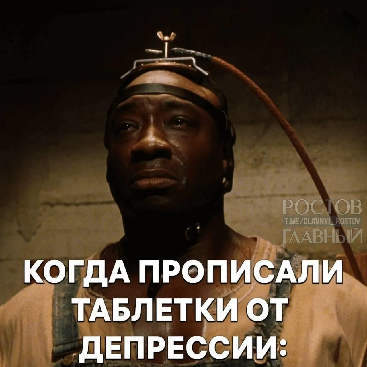 В обновлённом клиническом стандарте врачам разрешается применять ЭСТ, методы нейростимуляции мозга и другие подходы при лечении депрессии с учётом показаний и безопасности.
