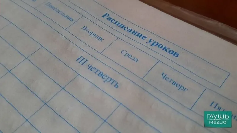 Вице‑спикер Госдумы Борис Чернышов предложил поощрять учеников, улучшивших успеваемость, единовременными выплатами, сертификатами или грантами; инициатива направлена вице‑премьеру Дмитрию Чернышенко.