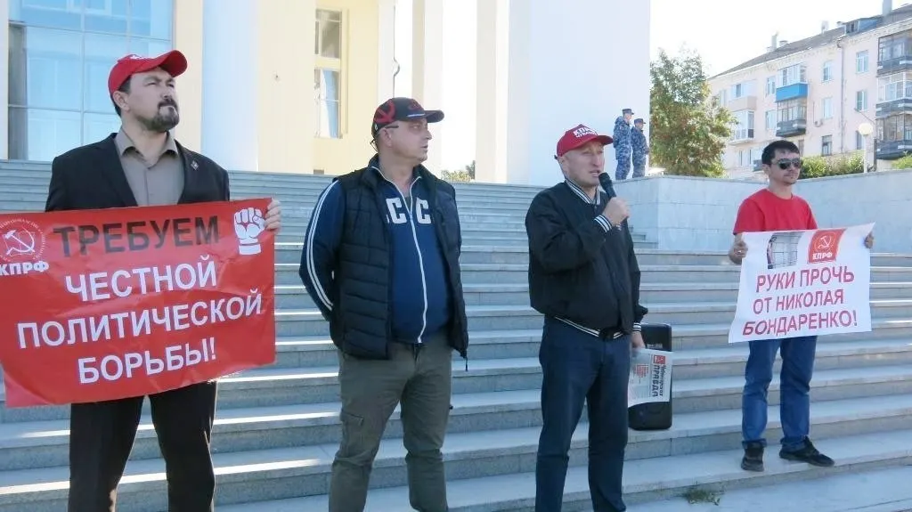 В Чувашии прошёл митинг в защиту честных выборов и снятых кандидатов КПРФ; участники требуют восстановления регистрации и прозрачности голосования.