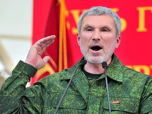Лидер партии назвал денежный перевод попыткой давления и заявил о возврате средств; на фоне судебного решения обсуждают влияние на выборы.