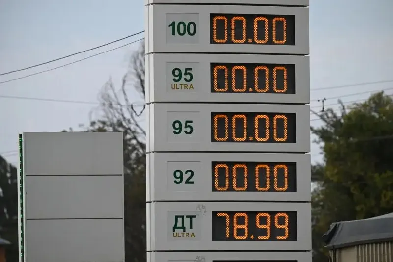 Правительство разрешило розничную продажу бензина и дизельного топлива Евро-2–Евро-5 на АЗС до 30 июня 2027 года в целях стабилизации внутреннего рынка.