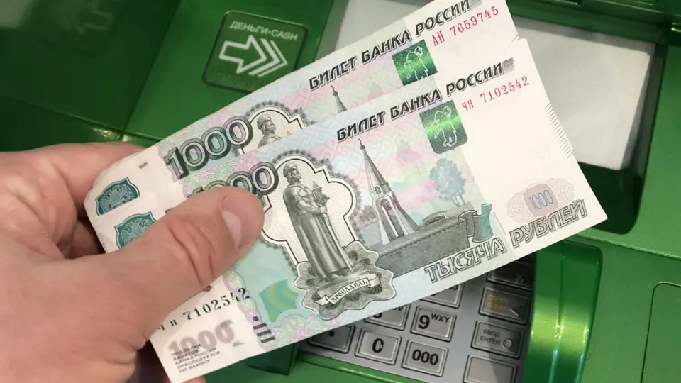 Рекомендации по лимитам на снятие наличных и ночные транзакции, а также анализ краж средств по данным Банка России.