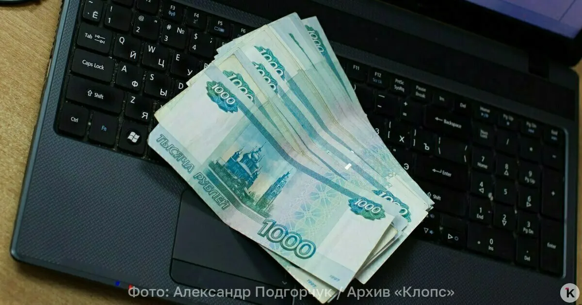 Депутаты обсуждают потенциальный выпуск банкнот из пластика, который обещает большую долговечность и улучшенную защиту от подделок, а также экономические эффекты перехода.