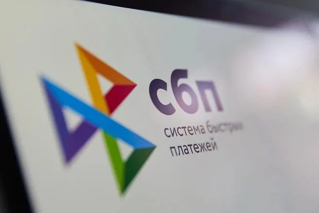 Закон, подписанный в декабре 2025 года, расширяет возможности контроля за денежными операциями и противодействие отмыванию средств.