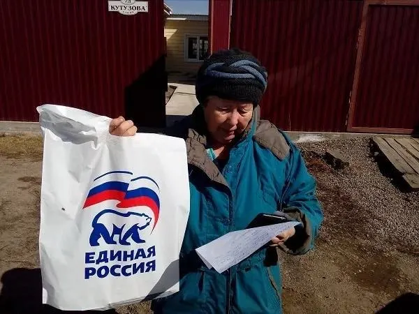 Показатель ВЦИОМ снизился на 9% за месяц, достигнув минимума с 2011 года, на фоне кризиса, перебоев с энергоснабжением и общих трудностей в экономике.