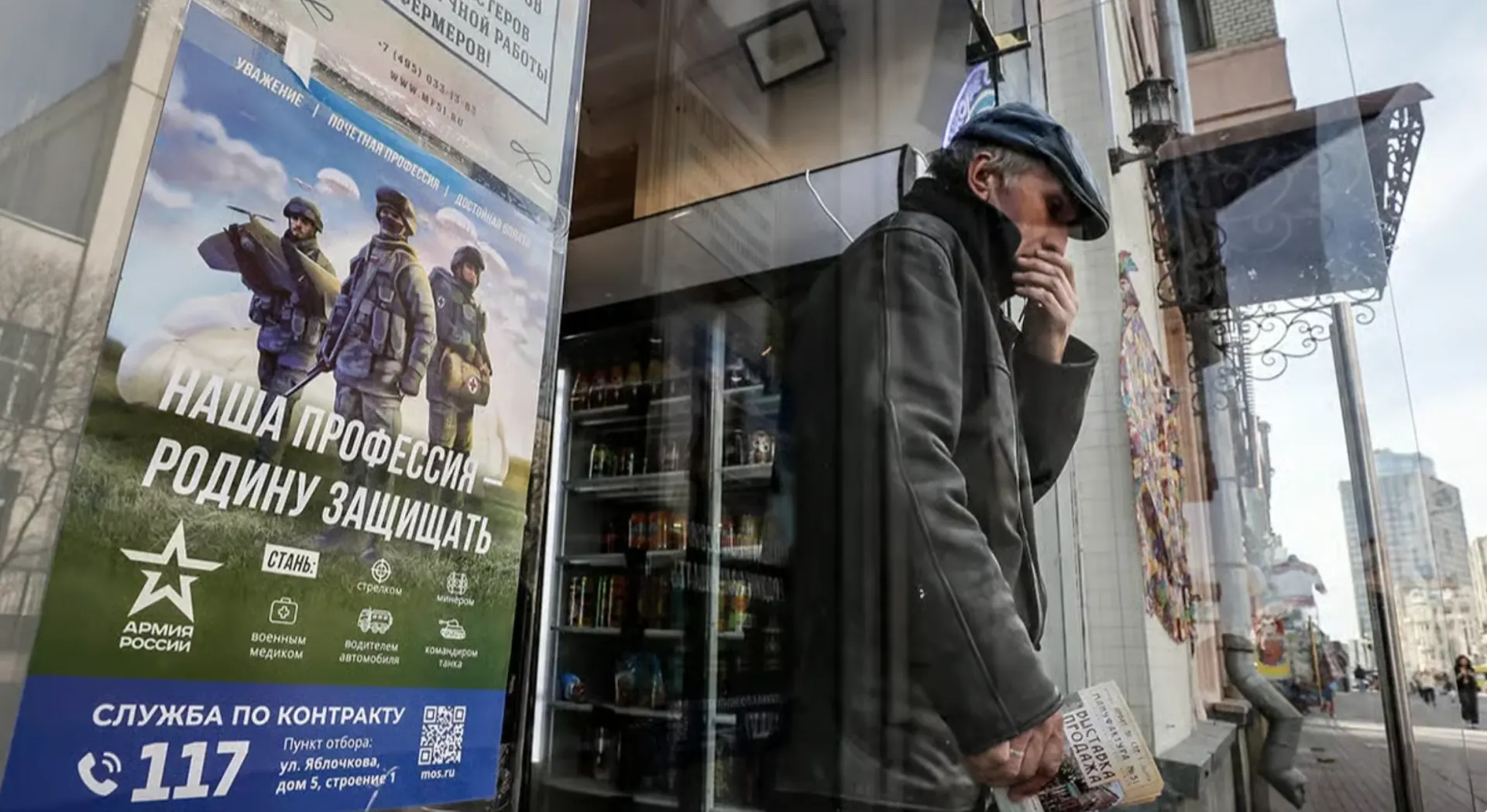 На сайте объявлений появляются вакансии для формирования охранных мобильных подразделений, призванных защищать склады от ударов беспилотников. Набор обещает крупную единовременную выплату, но эксперты сомневаются в добросовестности предложений.