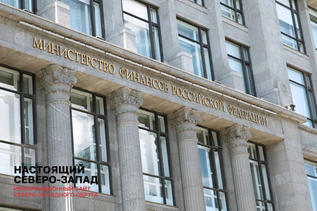 Минфин предложил поднять ставки налогов на пассивные доходы до 22% и обложить дивиденды нерезидентов до 35%, а также обсудить налог на прибыль ПИФов.