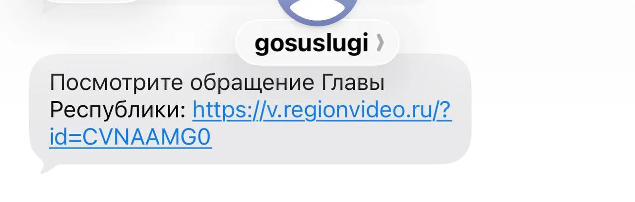 Переписанная версия сообщения: глава республики перечисляет достигнутое за последние годы и оценивает контекст данных, политический фон кампании и активность оппонентов.