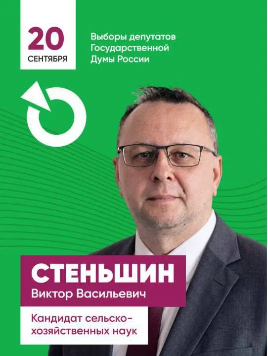 За неделю до голосования против кандидатов от «Яблока» подали иски об отмене их регистрации; слушания пройдут в Верховном суде Чувашской Республики.