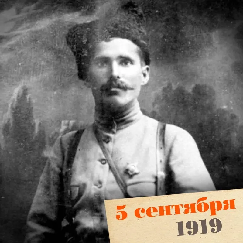 История Василия Чапаева и его роль в советской культуре как легендарного героя революции.