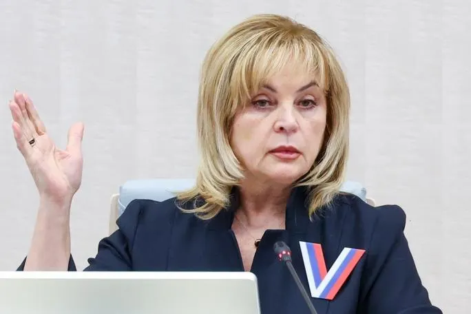 Глава ЦИК заявила о высокой легитимности выборов и подчеркнула единство политических сил вокруг принятых решений.