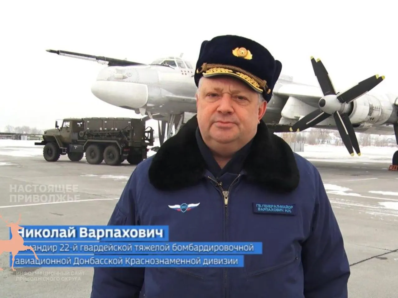 По данным силовых структур, задержанный мог быть завербован украинскими спецслужбами; расследование ведется вокруг попытки ликвидировать высокопоставленного военного и попытки скрыться.