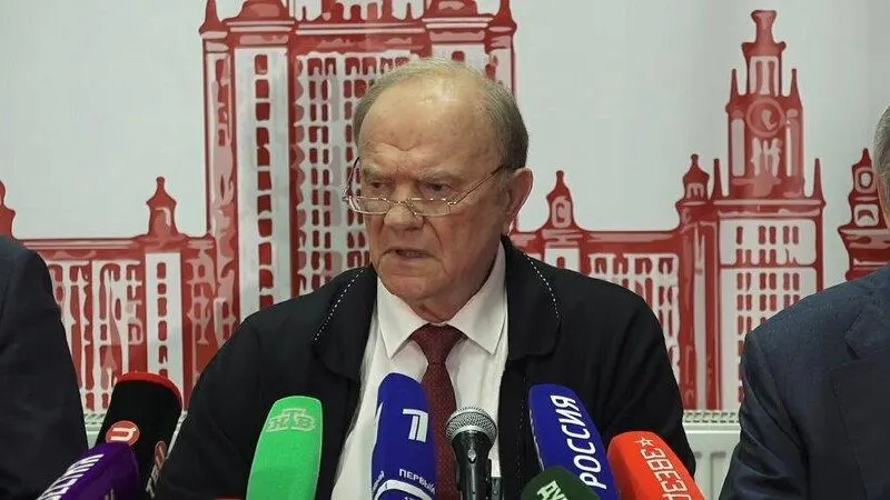 Лидер КПРФ предупредил о последствиях экономического кризиса и роста тарифов на ЖКХ, призвав сменить курс.