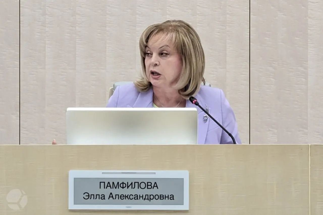 62,6 млн участников; дистанционная явка 90,88%; 36 850 недействительных бюллетеней; суд удалил 15 наблюдателей.