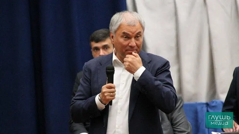Ключевое заявление сделал Дмитрий Медведев на заседании бюро высшего совета и генсовета.