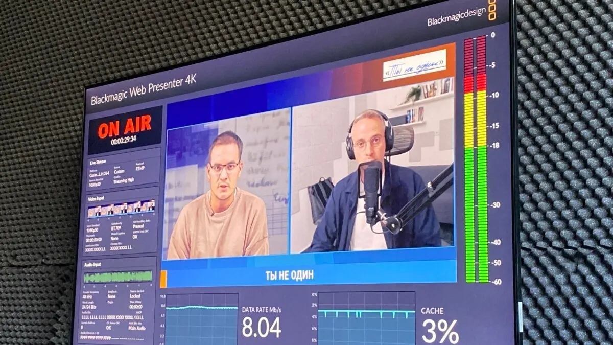 После взлома личного кабинета Stripe часть имейл-адресов доноров оказалась в руках злоумышленников; последствия для пострадавших оцениваются и расследование продолжается.
