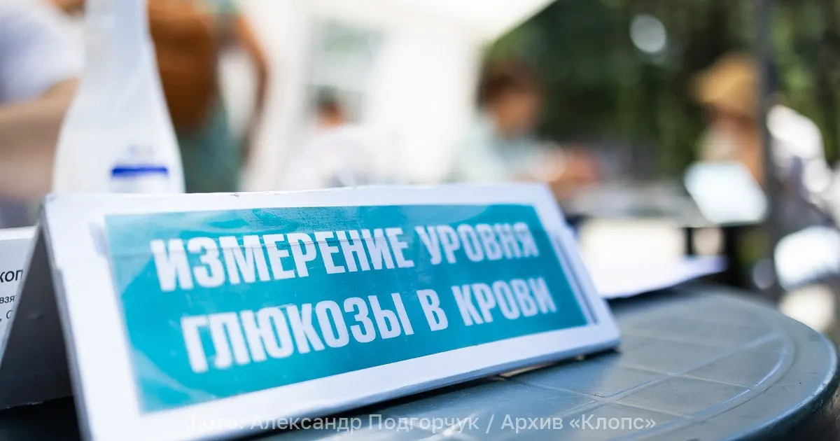 Сахарный диабет в России принял характер неинфекционной пандемии: ежегодно регистрируются сотни тысяч новых случаев, преимущественно диабета II типа; на учёте — 6 млн 116 тыс. пациентов, из них 5 млн 729 тыс. — II типа.