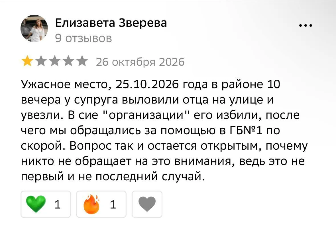 Задержания на улицах без документов и принуждение к подписанию контрактов на отправку в войну фиксируются в Омске; родственники и очевидцы сообщают о принудительных методах и отсутствии связи с близкими.