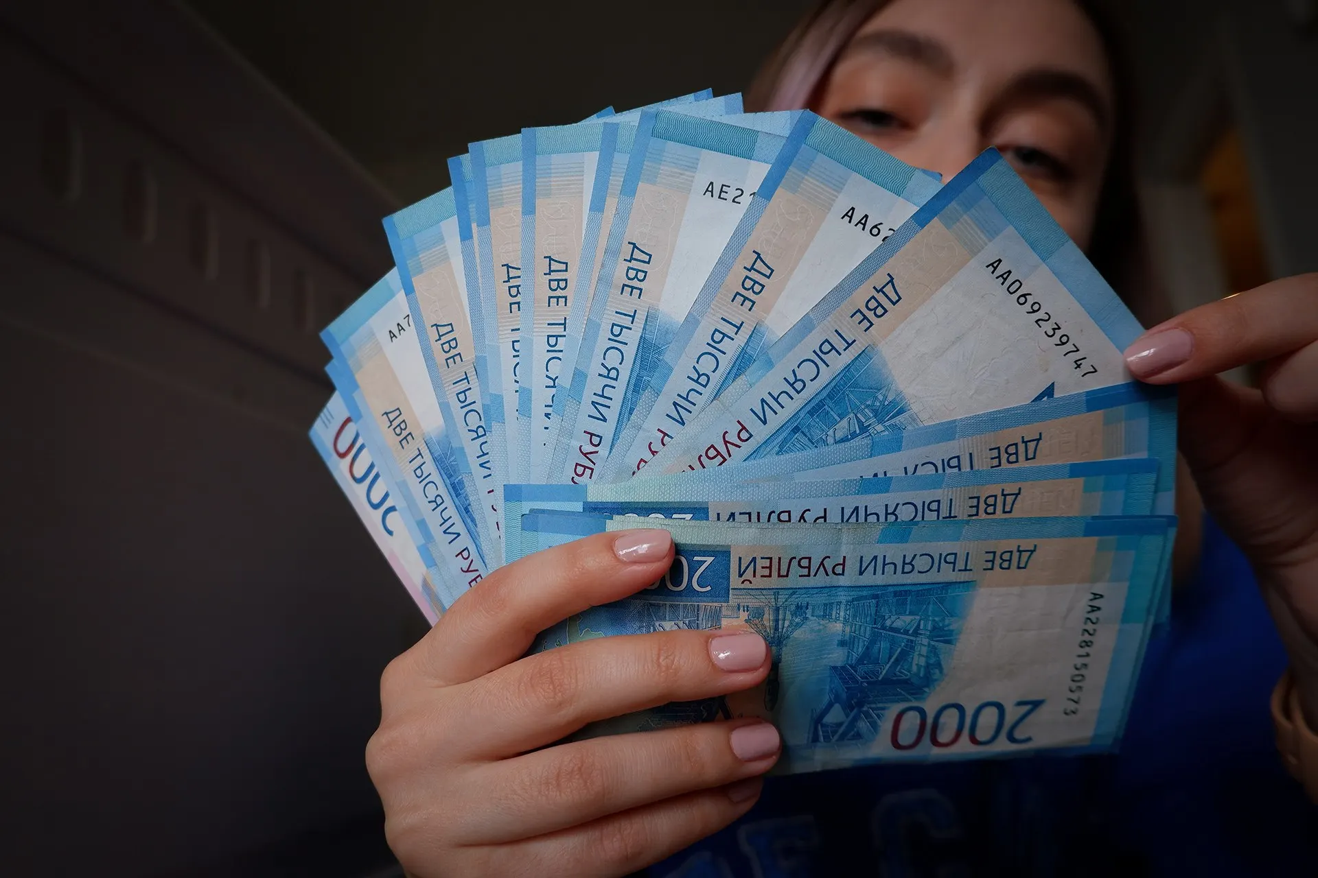 Новый налоговый план нацелен на сбор триллиона и может повлиять на граждан и бизнес; подробности пока уточняются.