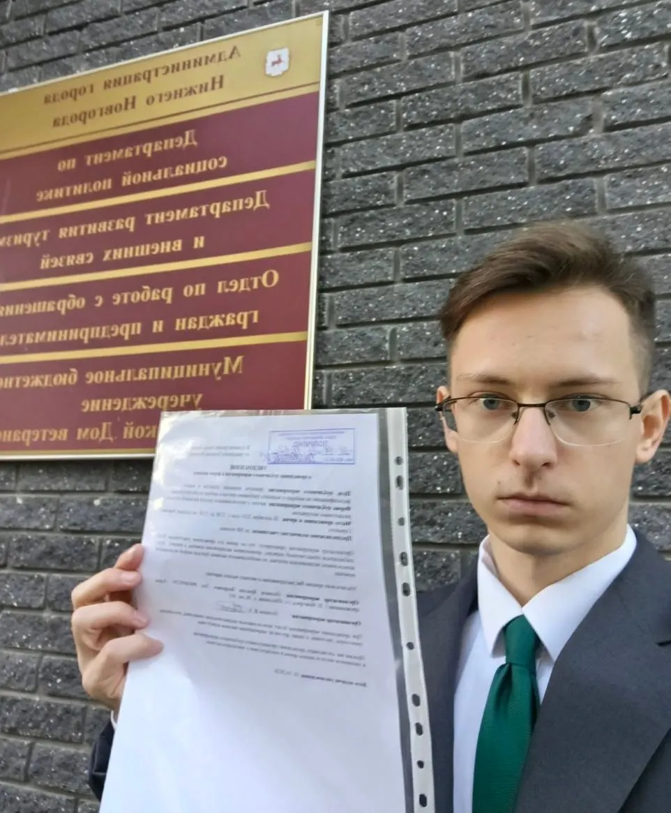 Активисты планируют митинг на площади Горького 18 октября с требованием признать выборы недействительными.
