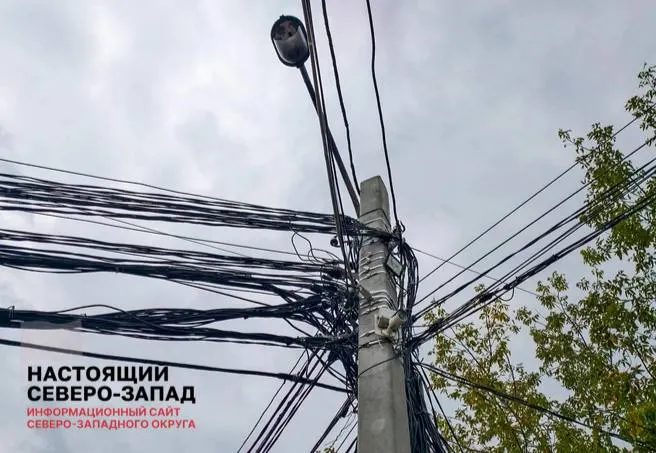 Расходы на защиту электросетей от беспилотников могут быть включены в тарифы на передачу энергии, и оплачиваться потребителями через рост счетов.