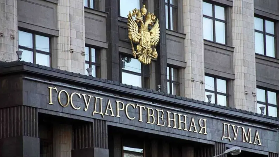 ПАСЕ заявила, что голосование 18–20 сентября не соответствовало стандартам свободных выборов; Ассамблея призвала ограничить контакты с новым составом Госдумы и ввести санкции против организаторов, указав на подавление оппозиции и нарушения избирательного процесса.
